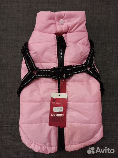 Куртка - шлейка для собаки