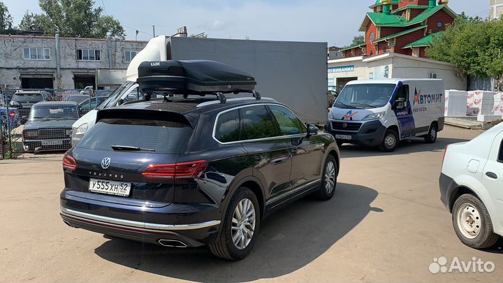 Бокс на крышу бу