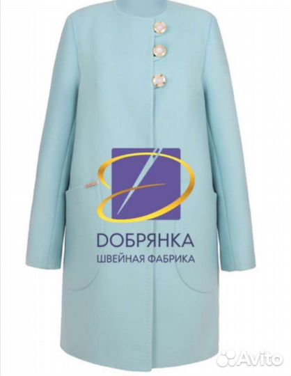Новое пальто Добрянка