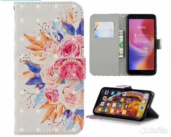 Новый чехол флип-кейс для смартфона Xiaomi Redmi 5