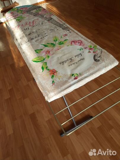 Гладильная доска