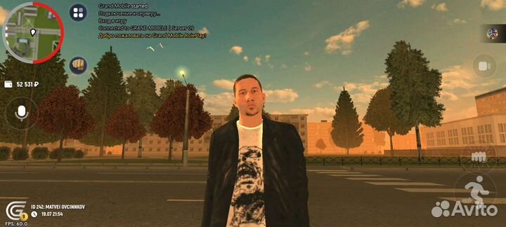 Тренер по Grand Mobile