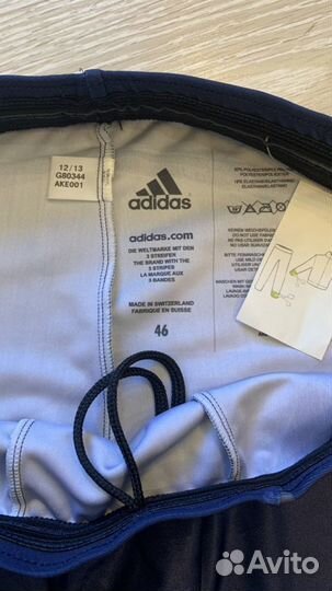 Лыжный комбинезон adidas