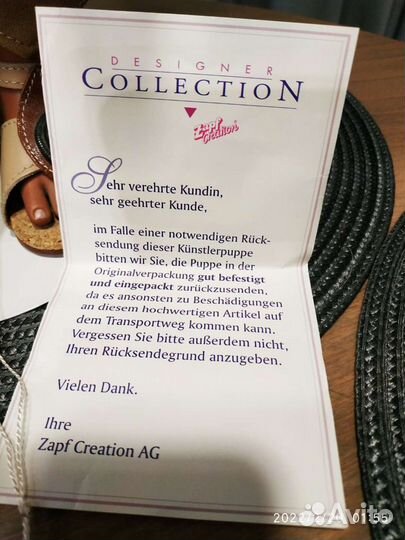 Кукла коллекционная