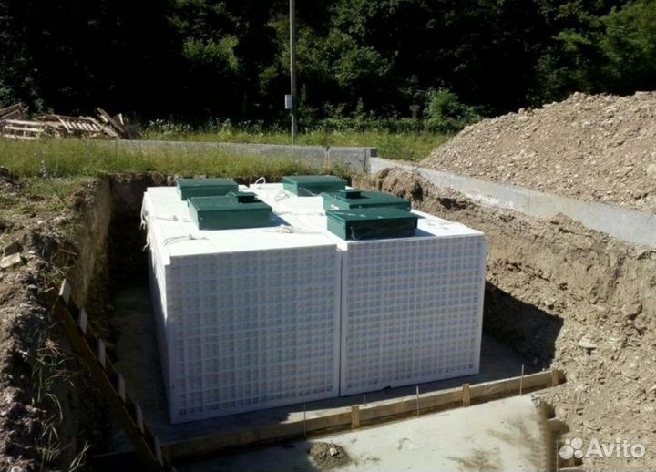 Био Септик в наличии Рассрочка SE-86177