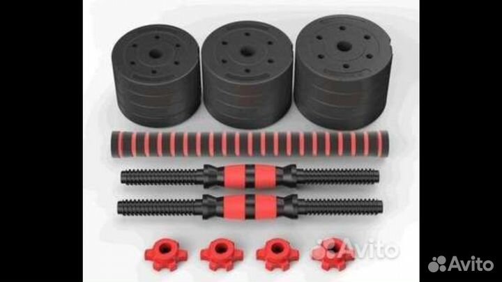 Гантели разборные 20-19кг и штанга