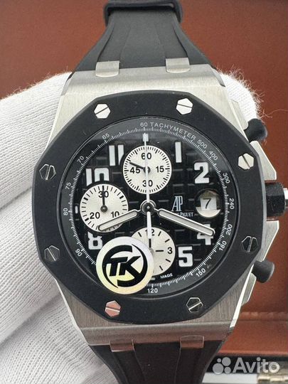 Audemars Piguet Royal Oak Offshore