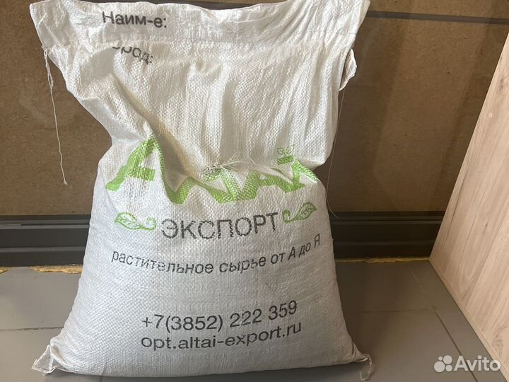 Чабрец (тимьян) сушеный с Алтая 10 кг