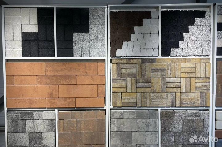 Тротуарная плитка