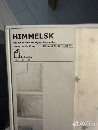 Детское постельное белье IKEA