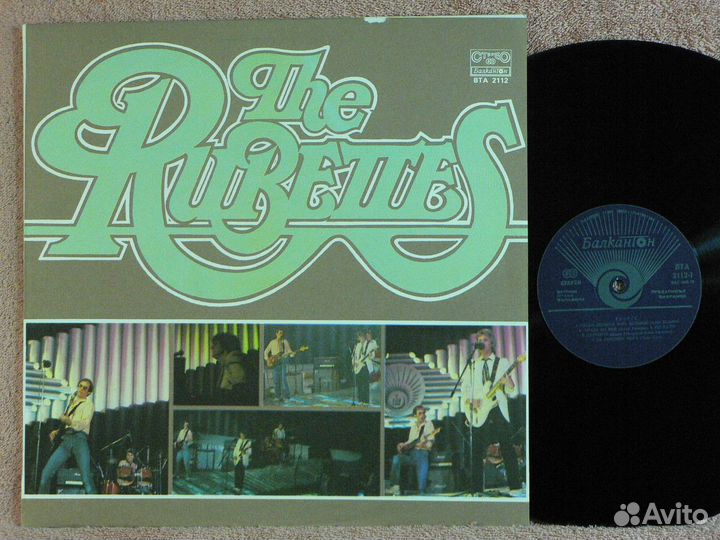 The Rubettes