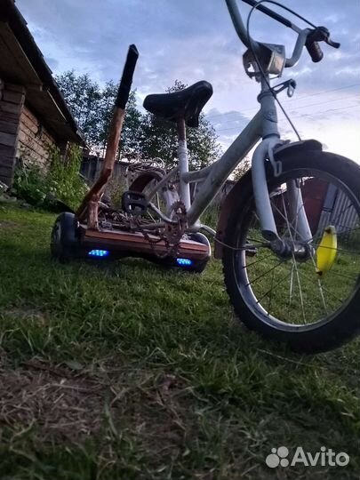 Гироскутер самоделка