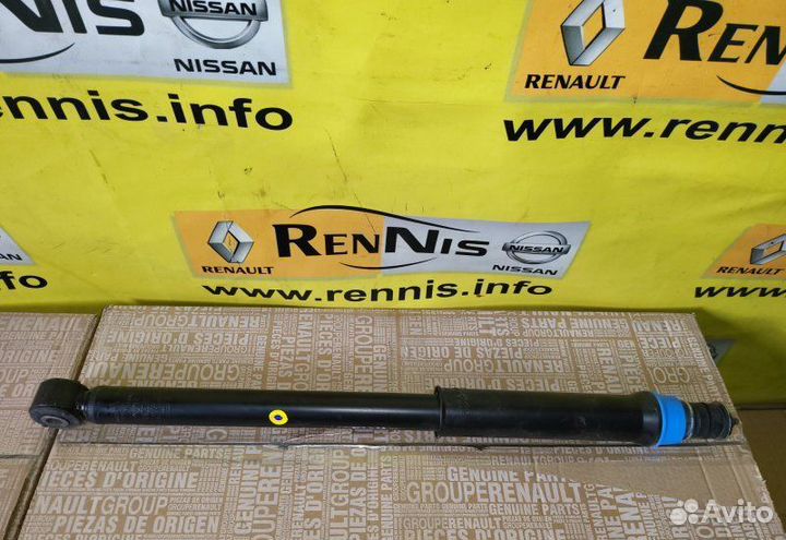 Амортизатор задний Renault Arkana