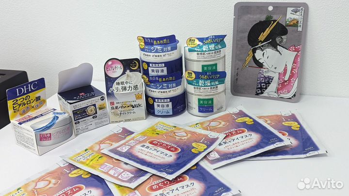 Японский омолаживающий крем для лица sana