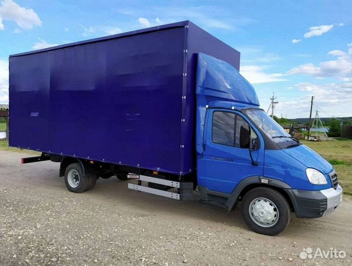 Грузоперевозки по РФ