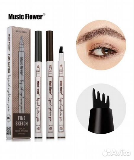 Карандаш-лайнер для бровей (темно-коричневый)