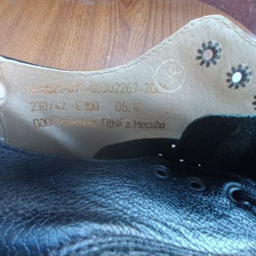 Обувь летняя итс