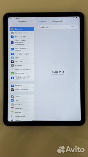 iPad air 5 256 cellular