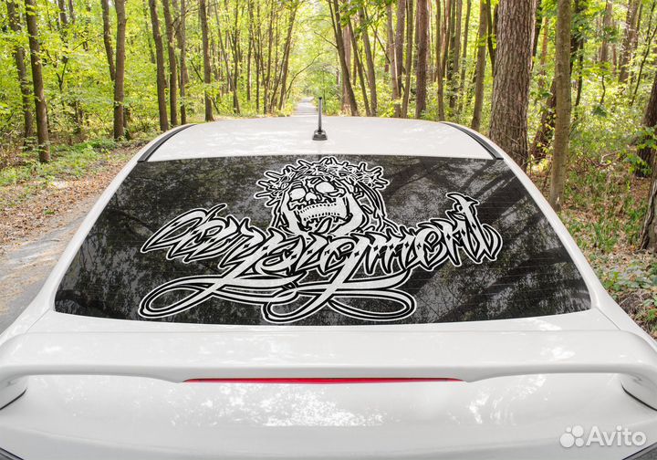Наклейки на авто