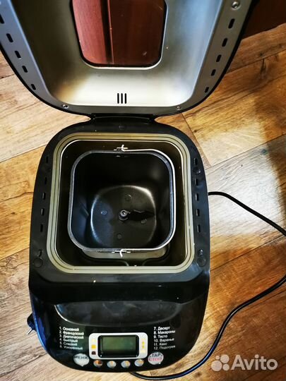 Хлебопечка scarlett