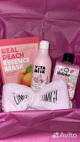 Боксы с уходовой косметикой