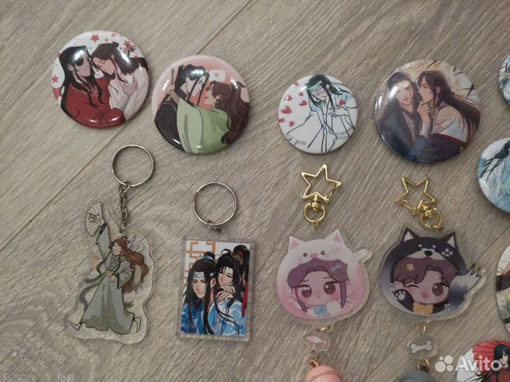 Значки и брелки по китайским романам