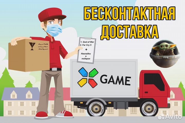 Игры для PS4: Ghostbusters: The Video Game Remaste