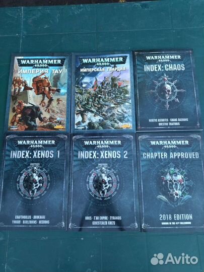 Литература вархаммер 40 000