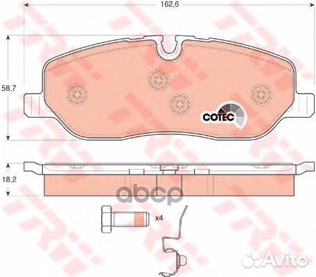 GDB1631 Колодки тормозные land rover discovery