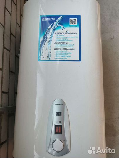 Бойлер водонагреватель бу 50л