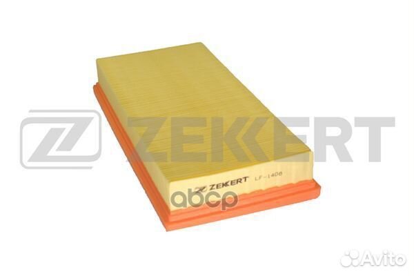 Фильтр воздушный Toyota Avensis (T220) 97-03