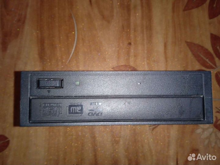Дисковод для пк