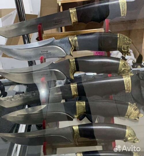 Нож Рабочий