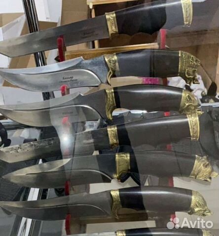 Нож Рабочий