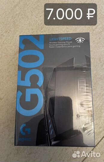 Logitech G502 G502 X Plus Original