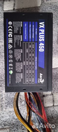 Комплектующие для пк