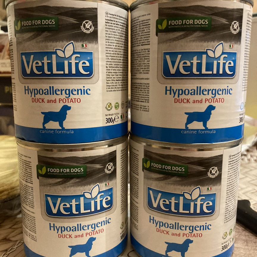 Farmina VetLife hypoallergenic для собак