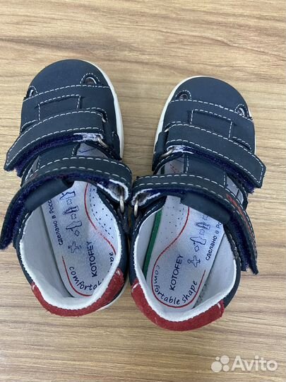 Сандалии котофей 24