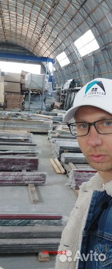 Евроштакетник купить в наличии