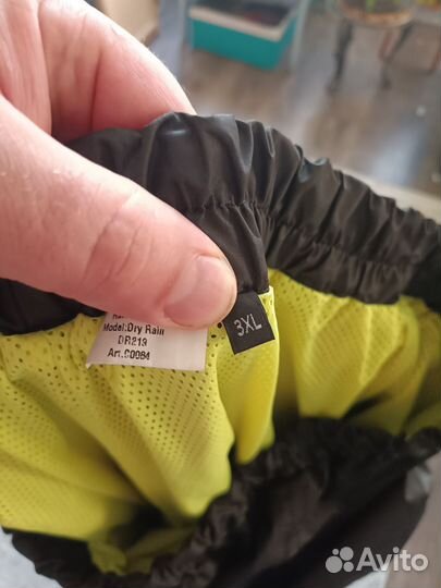 Дождевые брюки Dry Rain DR 219+ чехлы на боты