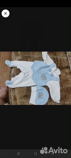 Конверт на выписку