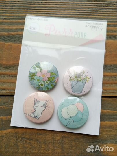 Бумага для скрапбукинга