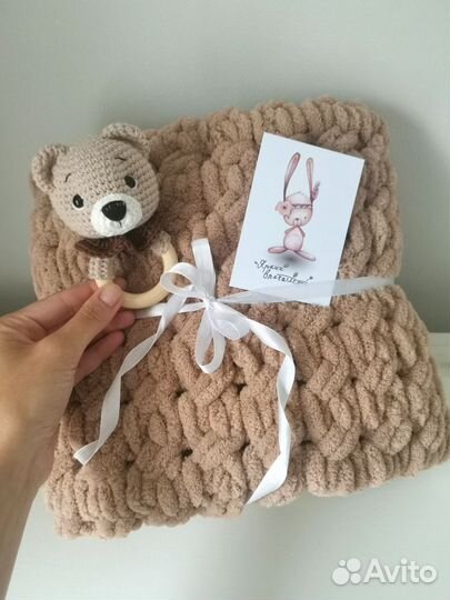 Плед конверт на выписку