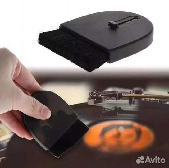 Виниловые пластинки. Аксессуары