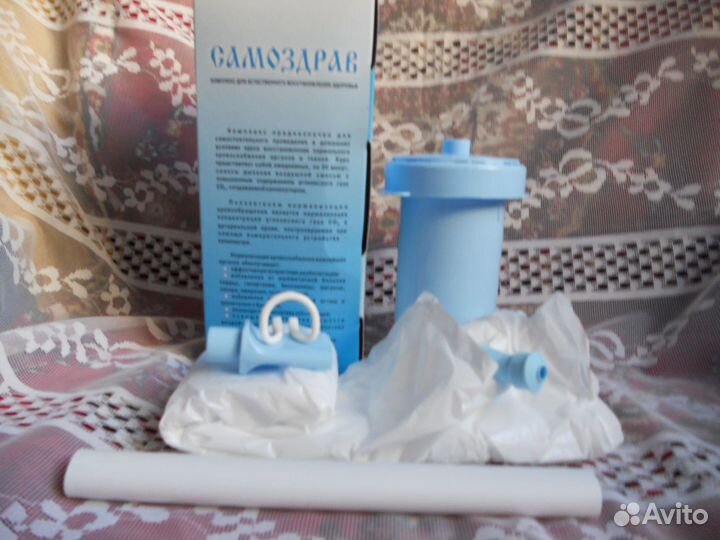 Тренажер физкультурный имитатор (капникатор)