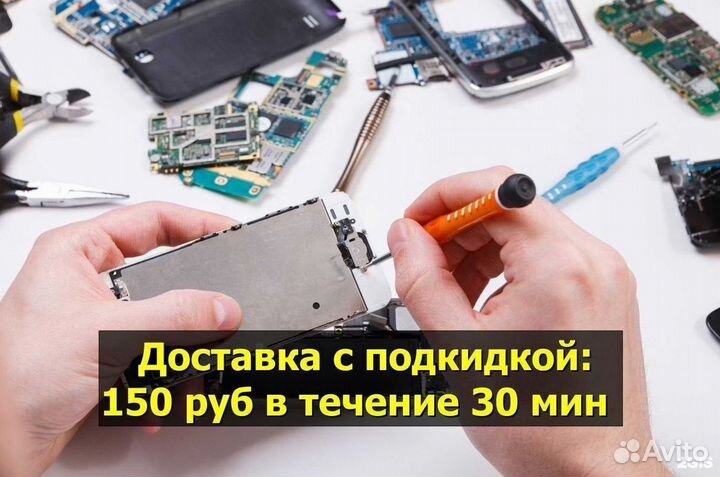 Дисплей для Xiaomi Redmi Note 9 Pro/Note 9S Чёрный