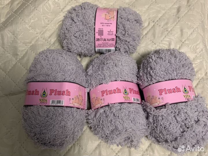 Плюшевая пряжа