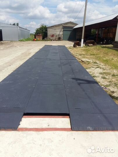 Весы автомобильные