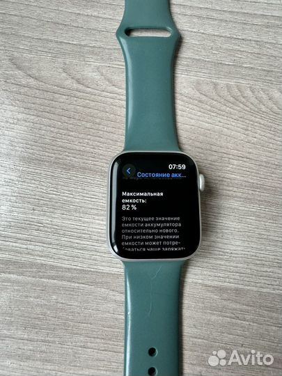 Apple watch 4