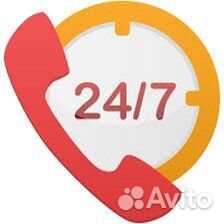 Бухгалтер. Бухгалтерские услуги